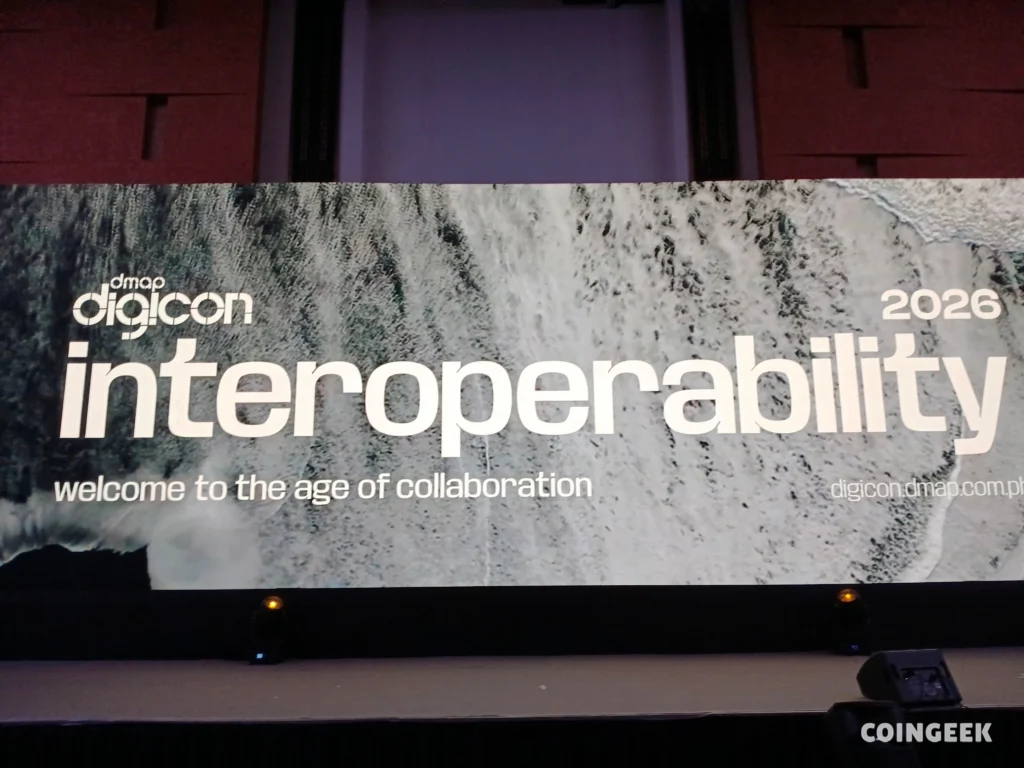 dmap digicon 2026 - interoperability