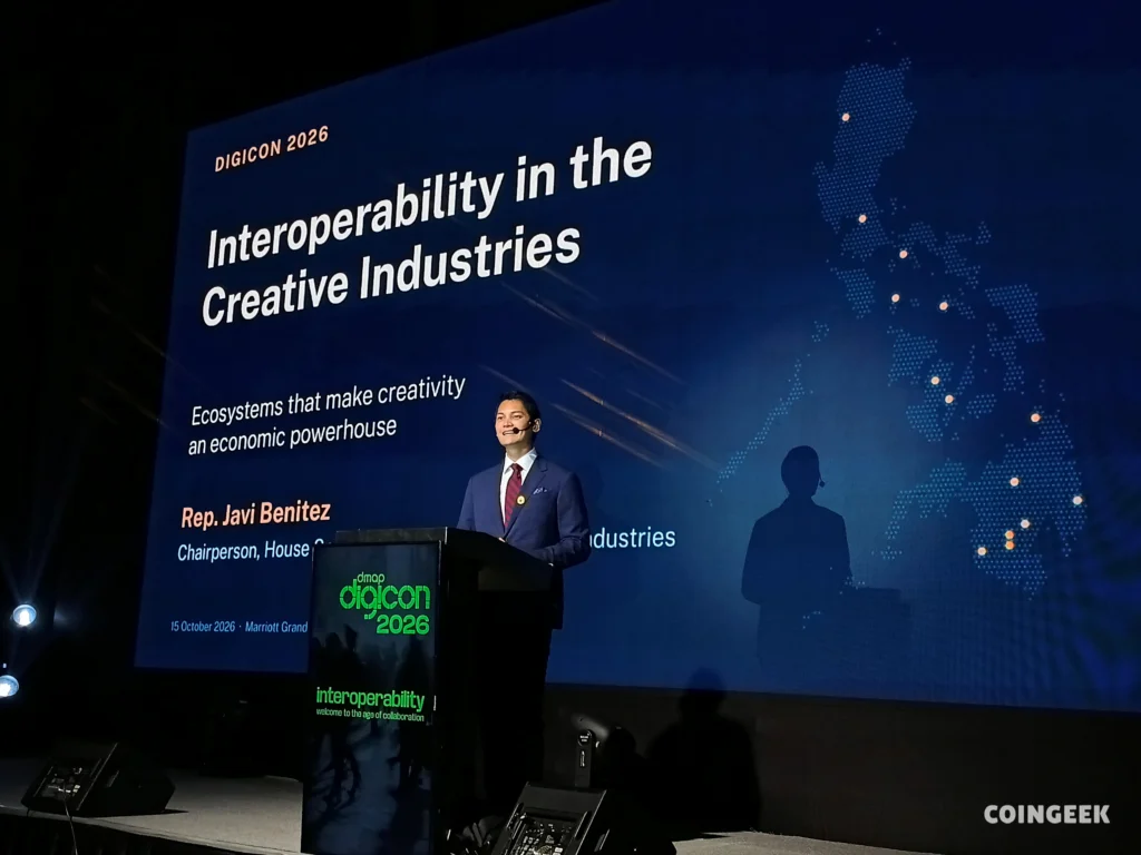 dmap digicon 2026 - interoperability